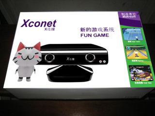 Illustration for article titled Kotaku Shop Contest: Kinect Goes to China Winners